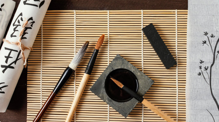 書道の道具